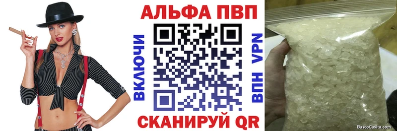 Магазин наркотиков Николаевск Псилоцибиновые грибы  Кокаин  ГАШИШ  NBOMe  МАРИХУАНА 