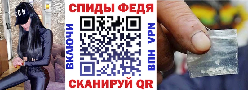 Amphetamine VHQ  ссылка на мегу tor  Николаевск  закладки 