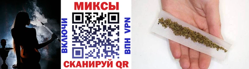Бутират BDO 33%  Николаевск 