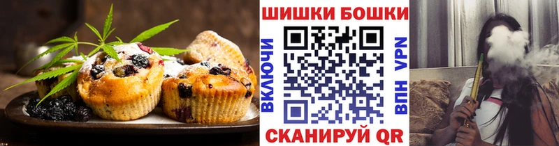 Еда ТГК конопля  закладки  Николаевск 