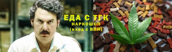 кокаин колумбия Балахна