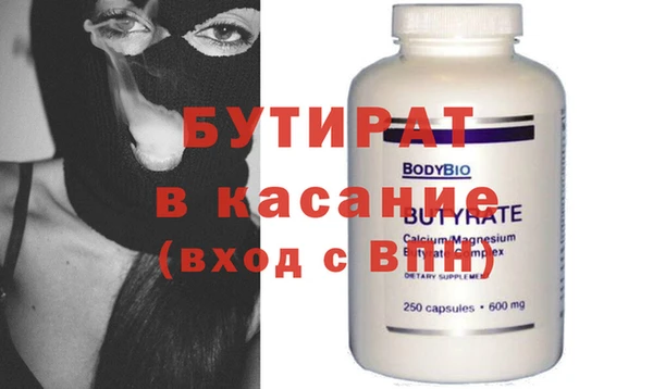 кокаин колумбия Балахна