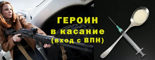 бутират Баксан