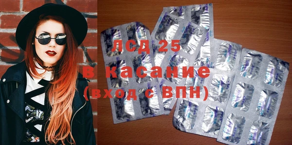 кокаин колумбия Балахна