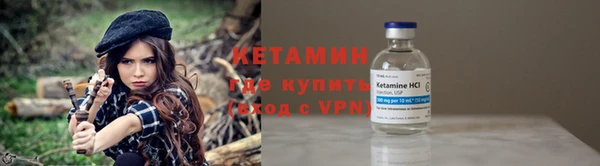 марихуана Балабаново