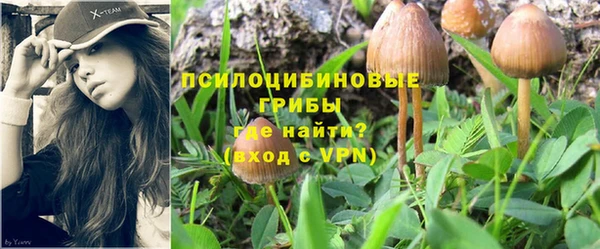 кокаин колумбия Балахна