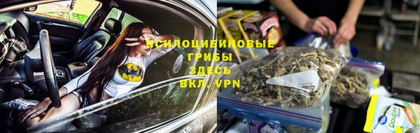 первитин Аркадак