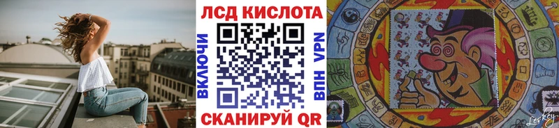 Марки 25I-NBOMe 1500мкг  Николаевск 
